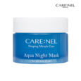 Mặt nạ ngủ mặt dưỡng ẩm Care:nel Aqua Night Mask 15ml
