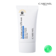 Kem chống nắng vật lý nâng tông kiềm dầu Care:nel No Sebum UV Shield SPF50+/PA++++