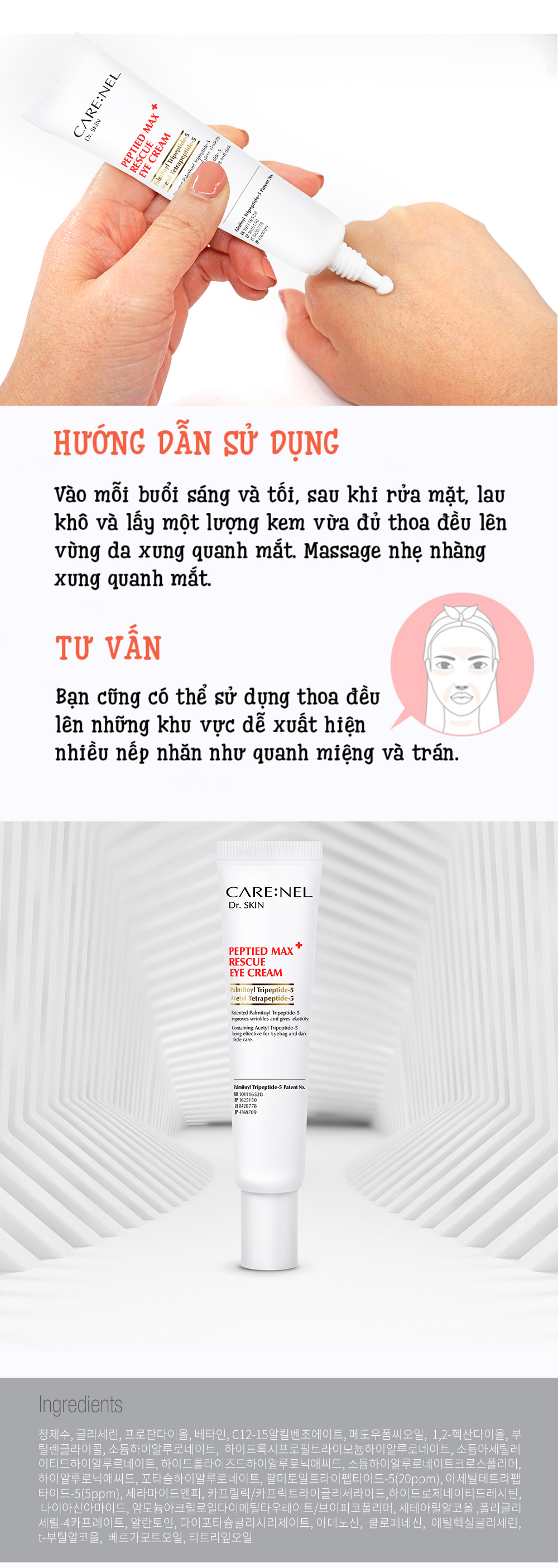Kem Duong Mat Carenel (6)