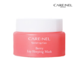 Mặt nạ ngủ môi dưỡng ẩm hồng môi tẩy tế bào hương dâu Care:nel Berry Lip Night Mask 23g