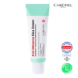Kem dưỡng ẩm mờ nám cải thiện sắc tố da Care:nel Anti-Melesma Centella Cream 40ml