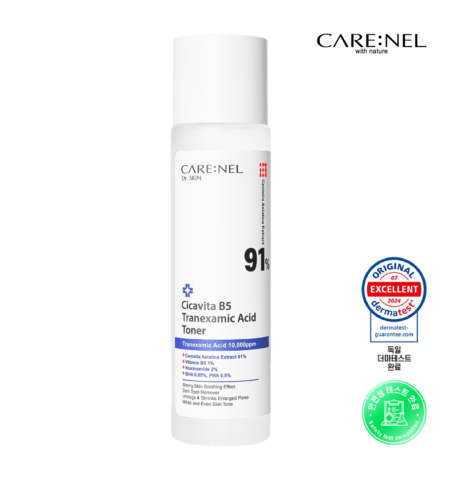 nuoc-hoa-hong-cicavita-b5-toner-1